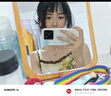 小米14系列  14/14Pro/14Ultra  徠卡光學鏡頭 二手手機 小米 14 曬單實拍圖