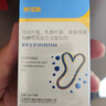 泰淘氣狗狗貓咪寵物益生菌調(diào)理腸胃嘔吐軟便拉稀腹瀉拉肚子專用30袋/盒 曬單實(shí)拍圖