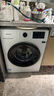 海信（Hisense）滾筒洗衣機(jī)全自動(dòng) 7.5公斤健康白色小型租房家用 一級(jí)能效智能洗變頻電機(jī)HG75NE1以舊換新國(guó)家補(bǔ)貼 曬單實(shí)拍圖