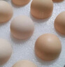 京鮮生 無抗保潔鮮雞蛋30枚/盒 健康輕食 禮盒送禮 1.5kg/盒 源頭直發(fā) 曬單實(shí)拍圖