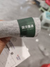 棉武器襪子防臭短襪男生士7a級抗菌防臭短襪子黑白色襪子艾草香薰襪子 曬單實拍圖
