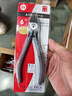 釰福岡工具家用電子水口鉗剪模型塑料工業(yè)級(jí)斜嘴剪斜口鉗子鋒芒6寸 曬單實(shí)拍圖