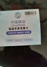 PALMHANG華強北S10Ultra5代頂配蜂窩版可插卡5G全網(wǎng)通智能電話手表iwatch高清靈動島運動小初高中成人通用 曬單實拍圖