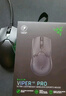 雷蛇（Razer）毒蝰V2pro專業(yè)版無(wú)線鼠標(biāo) 電競(jìng)游戲 輕量化 對(duì)稱型  黑色(附專用防滑貼+Type-C充電接口) 曬單實(shí)拍圖