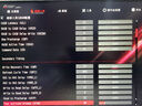 光威（Gloway）32GB DDR4 3200 臺式機(jī)內(nèi)存條 弈系列 普條 國產(chǎn)長鑫顆粒 CL22 曬單實(shí)拍圖