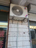 格力（GREE）云逸II 立式3匹柜機(jī)  新一級(jí)能效 變頻冷暖 自清潔 智能WiFi 大風(fēng)量客廳柜機(jī)空調(diào) 3匹 一級(jí)能效 曬單實(shí)拍圖