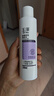 玉澤舒緩多效柔膚水200ml（爽膚水化妝水護(hù)膚水補(bǔ)水保濕） 曬單實(shí)拍圖