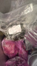 海帶頭鹽漬海帶頭根莖梗海帶厚片塊新鮮煲湯火鍋涼拌家霞浦 【厚實(shí)軟糯】鹽漬海帶頭500g*4包 曬單實(shí)拍圖