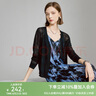 顏域長(zhǎng)袖薄款針織衫女2024新款夏裝簡(jiǎn)約百搭開(kāi)衫外套綠色V領(lǐng)上衣 黑色 L 曬單實(shí)拍圖