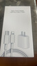 快鯊快充線適于小米120W充電線數(shù)據(jù)線Type-C閃充90W67W沖電器線55W適用 紅米K80K70K60K50K40/Pro數(shù)據(jù)線 2米加長極速閃充 曬單實拍圖