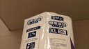 安護(hù)士 成人護(hù)理墊加厚加大隔尿墊60x90cm老年人一次性床墊紙尿墊產(chǎn)婦墊 60x90cm【棉柔型】50片 曬單實拍圖