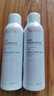 雅漾（Avene）舒泉調(diào)理噴霧150ML 定妝補水保濕 爽膚水化妝水 護(hù)膚中噴禮物 曬單實拍圖