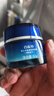 百雀羚男士水能補水保濕面霜50g送50G控油潤膚露乳液擦臉油護臉霜護膚品 曬單實拍圖