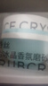 維特絲海鹽身體磨砂膏煙酰胺身體全身去角質(zhì)搓走死皮男女士搓澡泥寶 曬單實(shí)拍圖