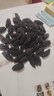 OCEAN FAIRY加拿大進口紅極淡干海參北極海參野生干貨（京東快遞） 公主級 454g*1袋 圓筒袋裝45-55頭 曬單實拍圖