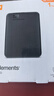 西部數(shù)據(jù)（WD）移動硬盤 USB3.0 Elements新元素系列2.5英寸機械硬盤 大容量 電腦外置外接 經(jīng)典元素 官方標(biāo)配 WDBUZG0010BBK 1TB 曬單實拍圖