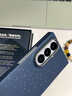 麥麥米適用三星Galaxy Z Fold7手機(jī)殼 升級磁吸城市余暉折疊凱夫拉限定編織輕奢貴族 三星fold7手機(jī)殼 三星Z Fold7丨磁吸滿天繁星丨前后蓋+膜 曬單實(shí)拍圖