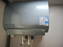 美的（Midea）TECH親膚活水玲瓏超薄60升雙膽扁桶電熱水器3300W水電分離一級能效UDpro國家補(bǔ)貼以舊換新 曬單實(shí)拍圖