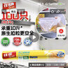 佳能（Glad）食品級(jí)保鮮袋特大號(hào)100個(gè) 點(diǎn)斷式食品袋 露營(yíng)野餐生鮮蔬果保鮮 曬單實(shí)拍圖