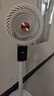 新飛空氣循環(huán)扇電風扇家用靜音搖頭立式辦公室宿舍小型電扇臺式遙控語音聲控落地扇2025新款 雅白智能遙控【八檔風丨遙控定時】 曬單實拍圖