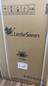小天鵝（LittleSwan）波輪洗衣機(jī)全自動(dòng) 6.8公斤迷你小型 健康免清洗 品質(zhì)電機(jī) 宿舍租房神器 不銹鋼內(nèi)桶 TB68V728E 曬單實(shí)拍圖