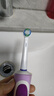 歐仕曼 適配博朗oral歐樂B電動牙刷頭D10 D12 D16 3757 3709 D100 P2000 P600pro替換多角日常旋轉圓頭 多角4支+標準款4支 曬單實拍圖