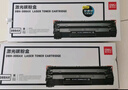 得力388A硒鼓 88a硒鼓適用惠普打印機HP P1008 P1106 P1108 M1136 M126a M126nw M128fn等 【6000頁(yè)】388AX3/3支裝硒鼓 曬單實(shí)拍圖