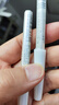 資生堂六角眉筆深棕1.2g*2 防水防汗不掉色眉筆女生日禮物七夕情人節(jié) 曬單實(shí)拍圖