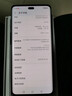 華為（HUAWEI）暢享70X  全網(wǎng)通 指紋解鎖 一鍵北斗 鴻蒙安全 華為巨鯨長(zhǎng)續(xù)航 雙曲護(hù)眼屏 五星超耐摔 曜金黑-128GB 官方正品【贈(zèng)2年店鋪延保+30天碎屏保】 曬單實(shí)拍圖