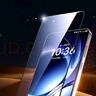 畢亞茲【三倍增強(qiáng)2片】適用紅米K80/Pro鋼化膜 redmi k70至尊版手機(jī)貼膜 全屏防摔指紋秒解玻璃保護(hù)JM237 曬單實(shí)拍圖