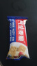 西麥西澳陽光空氣全麥脆400g燕麥片低脂零食獨(dú)立小包谷物早餐代餐 曬單實(shí)拍圖