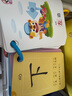 寶寶巴士識(shí)字卡趣味識(shí)字卡片2-3歲兒童漢字組詞造句幼小銜接拼音啟蒙認(rèn)字書生日禮物黑色星期五 識(shí)字卡+拼音卡(4盒) 曬單實(shí)拍圖