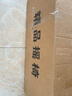 哈駱頓懶人沙發(fā)搖搖椅躺椅陽(yáng)臺(tái)午休椅單人沙發(fā)老人客廳可坐可躺靠背椅子 向日葵靠背+棕色坐墊【帶腳踏】 曬單實(shí)拍圖