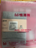 恒源祥棉質(zhì)護(hù)腿護(hù)膝蓋長(zhǎng)筒過(guò)膝襪套男女關(guān)節(jié)夏季薄款老寒腿加長(zhǎng)保暖護(hù)腿 豎條-淺灰 M ( 70-110斤 ) 曬單實(shí)拍圖