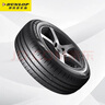 鄧祿普（DUNLOP）輪胎/汽車輪胎 205/60R16 92V ENASAVE EC300+ 原廠配套凌渡 逸動 曬單實拍圖