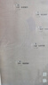 十日終焉全套實(shí)體書(shū)123456六冊(cè)囚籠+迷城+不息+樂(lè)園+萬(wàn)相象+白羊殺蟲(chóng)隊(duì)隊(duì)員番茄小說(shuō)高分懸疑腦洞青春推理無(wú)限流小說(shuō) 十日終焉6冊(cè)：不息+迷城+樂(lè)園+囚籠+萬(wàn)相+白羊 曬單實(shí)拍圖