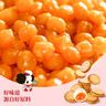 冬己（ddung）咸蛋黃麥芽夾心餅干休閑零食品辦公室糕點(diǎn)點(diǎn)心早餐獨(dú)立小包裝500g 曬單實(shí)拍圖