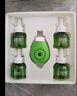潤本蚊香液電蚊香驅(qū)蚊液240晚45ml×8瓶+2器 曬單實拍圖