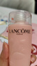 蘭蔻（LANCOME）新清瀅保濕柔膚水125ml 粉水新老版本隨機(jī)發(fā)貨【臨期清倉(cāng)】 曬單實(shí)拍圖
