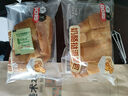 口口妙奶酪蛋撻面包460g 學(xué)生早餐代餐下午茶休閑零食品蛋糕辦公室點(diǎn)心 曬單實(shí)拍圖