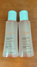 雅漾（Avene）舒潤(rùn)調(diào)理柔膚水100ML 溫和補(bǔ)水保濕舒緩護(hù)膚爽膚水粉水效期至26.7 曬單實(shí)拍圖