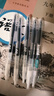 得力（deli）速干按動(dòng)中性筆 雙球珠ST筆頭 0.5mm學(xué)生中性筆刷題筆考試筆 雙核芯黑色5支/盒S08-E5 曬單實(shí)拍圖