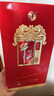 牛欄山二鍋頭 百年紅 濃香型白酒 純糧整箱裝喜酒 婚宴節(jié)日送禮盒 52度 500mL 6瓶 百年紅10 整箱裝 曬單實(shí)拍圖