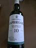拉弗格（Laphroaig）利富 單一麥芽蘇格蘭威士忌進(jìn)口洋酒艾萊島 10年精選精銳夸特桶 拉弗格10年700mL1瓶 曬單實(shí)拍圖