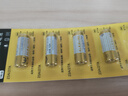 松然23A12V遙控器電池 L1028吊燈風扇燈電動卷簾門車庫門鈴道閘遙控小號電池【單件包郵】CE認證 曬單實拍圖