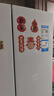 海爾（Haier）冰箱342升一級(jí)雙變頻風(fēng)冷無霜雙開門四門法式多門三檔變溫超薄可嵌入Leader系列家用家電國家補(bǔ)貼 342升冰雪白+1級(jí)雙變頻+黑金凈味+冷藏三檔變溫 曬單實(shí)拍圖