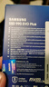 三星（SAMSUNG）2TB SSD固態(tài)硬盤(pán) M.2接口(NVMe協(xié)議PCIe4.0*4/5.0*2)讀速7250MB/S 990 EVO Plus 曬單實(shí)拍圖