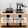 樹浩升降桌電腦支架臺(tái)式筆記本增高架家用可調(diào)節(jié)辦公桌氣動(dòng)桌面電腦桌 曬單實(shí)拍圖