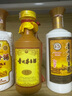 約十斤大桶固態(tài)法純糧酒62度泡藥白酒52度桶裝散裝高粱酒原漿酒水 42度 2.5L 1桶 （低度嘗鮮裝） 曬單實(shí)拍圖