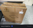 飛利浦（PHILIPS）集成吊頂LED面板燈平板燈嵌入式燈天花燈36W 600mm*600mm 白光（6500K） 曬單實(shí)拍圖